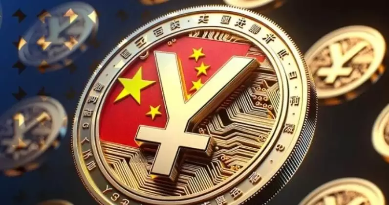 国家互联网信息办公室发布加密货币内容管理规定